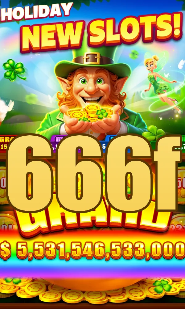 666f Akses