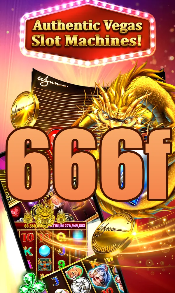 666f Masuk