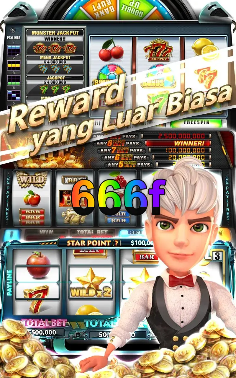 666f Masuk